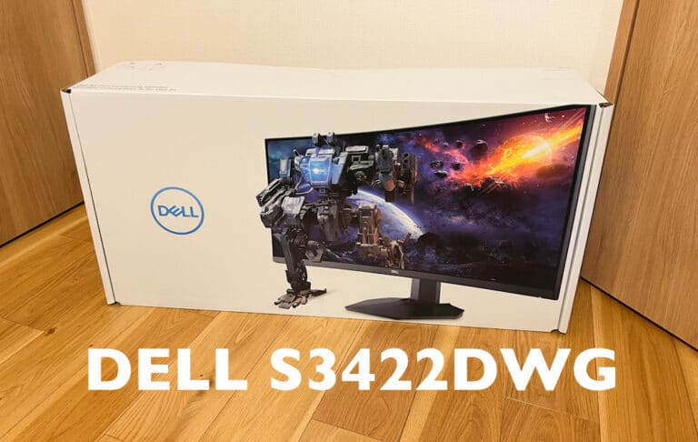 Dell 34インチ曲面ゲーミング モニター - S3422DWG - ディスプレイ